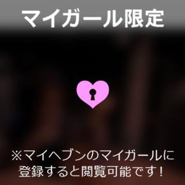 【千葉風俗】栄町ソープランド アラカルト【-A La Carte-】あいるの日記画像