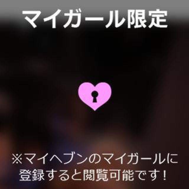 【千葉風俗】栄町ソープランド アラカルト【-A La Carte-】あいるの日記画像