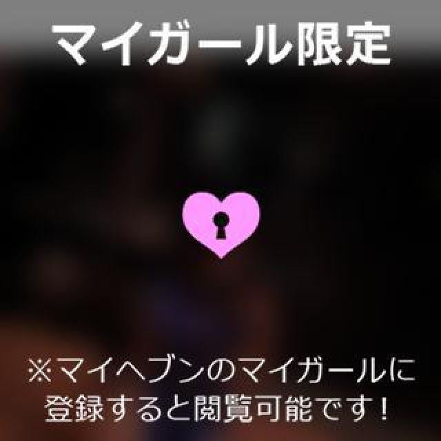 【千葉風俗】栄町ソープランド アラカルト【-A La Carte-】あいるの日記画像