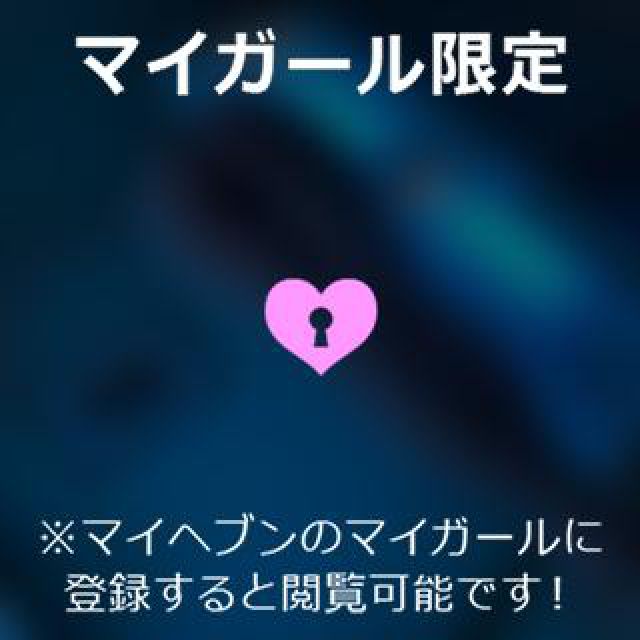 【千葉風俗】栄町ソープランド アラカルト【-A La Carte-】あいるの日記画像