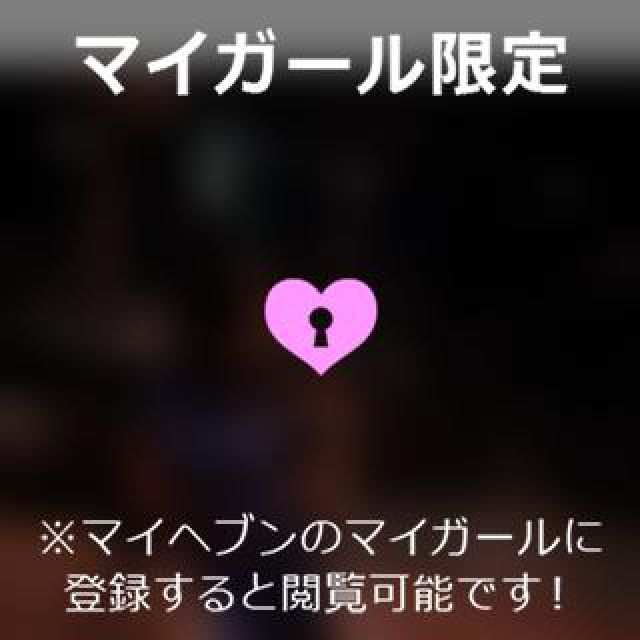【千葉風俗】栄町ソープランド アラカルト【-A La Carte-】あいるの日記画像