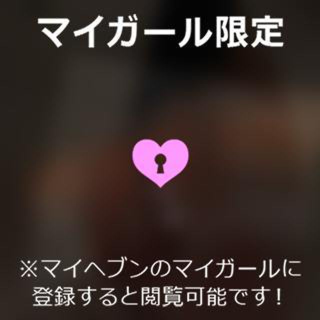 【千葉風俗】栄町ソープランド アラカルト【-A La Carte-】あいるの日記画像