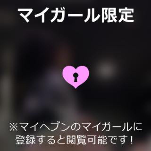 【千葉風俗】栄町ソープランド アラカルト【-A La Carte-】あいるの日記画像