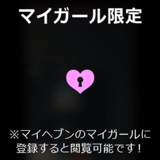 【千葉風俗】栄町ソープランド アラカルト【-A La Carte-】あいるの日記画像