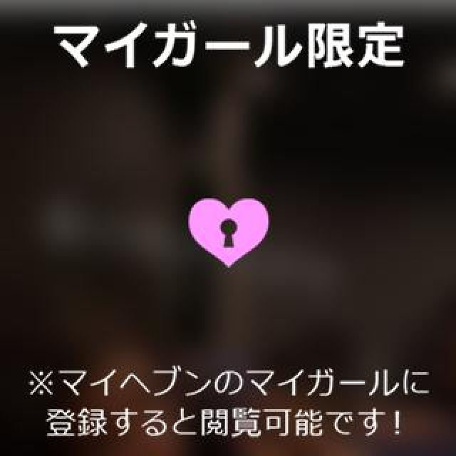 【千葉風俗】栄町ソープランド アラカルト【-A La Carte-】あいるの日記画像