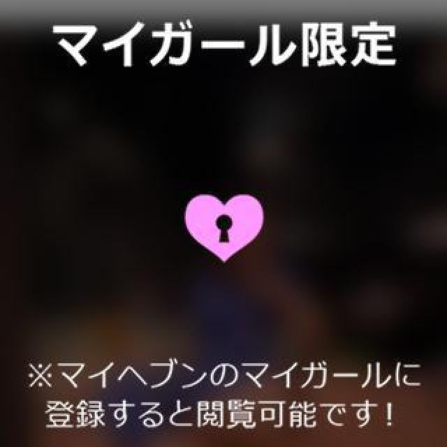 【千葉風俗】栄町ソープランド アラカルト【-A La Carte-】あいるの日記画像