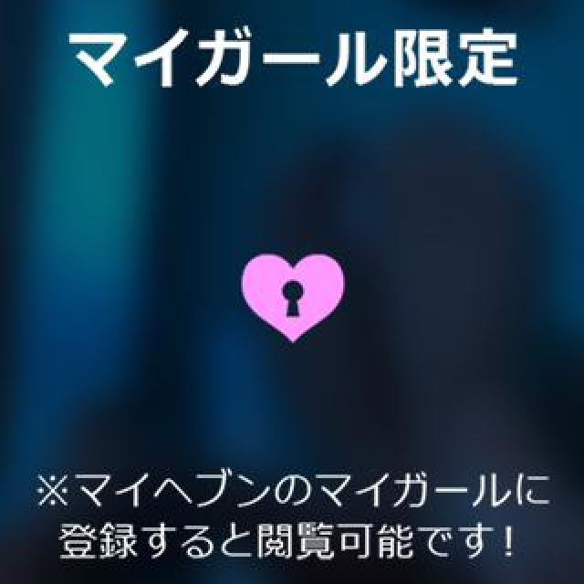 【千葉風俗】栄町ソープランド アラカルト【-A La Carte-】あいるの日記画像