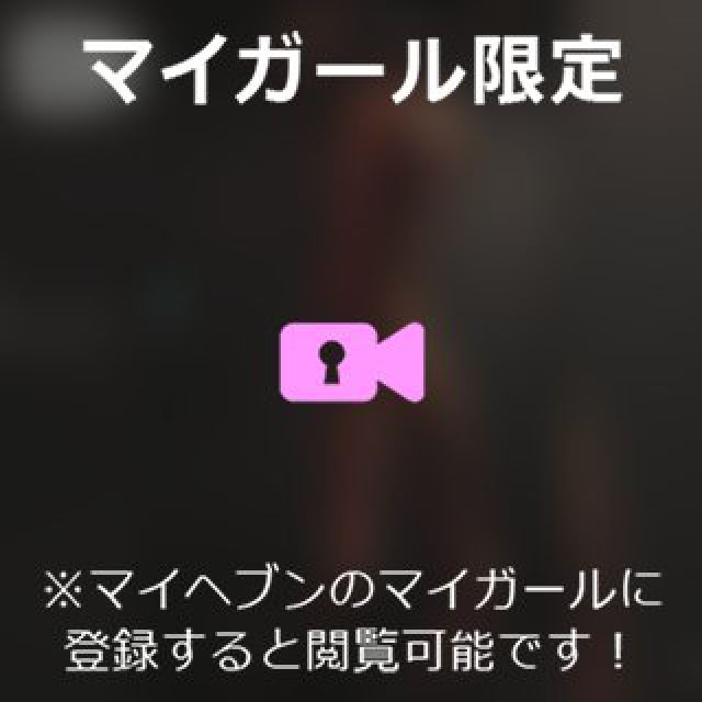 【千葉風俗】栄町ソープランド アラカルト【-A La Carte-】あいるの日記画像