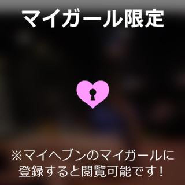 【千葉風俗】栄町ソープランド アラカルト【-A La Carte-】あいるの日記画像