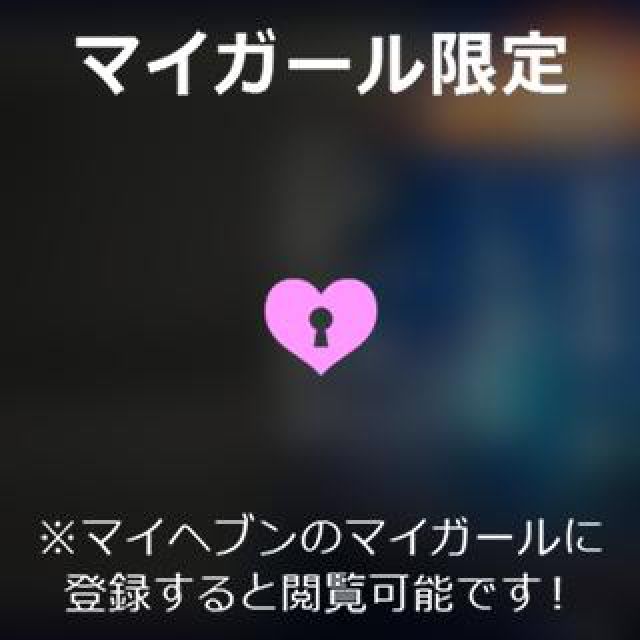 【千葉風俗】栄町ソープランド アラカルト【-A La Carte-】あいるの日記画像