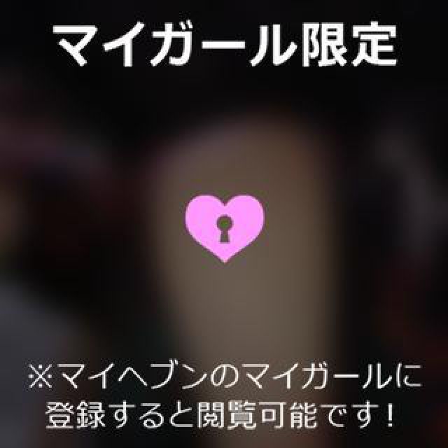 【千葉風俗】栄町ソープランド アラカルト【-A La Carte-】あいるの日記画像