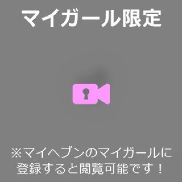 【千葉風俗】栄町ソープランド アラカルト【-A La Carte-】あいるの日記画像
