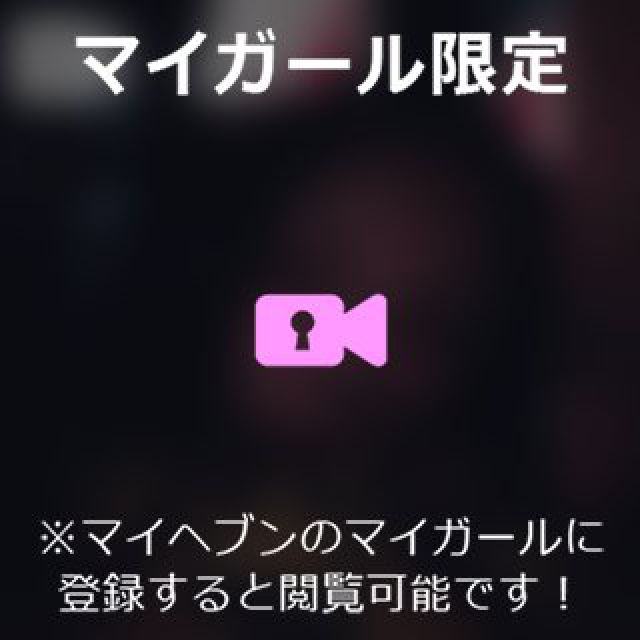 【千葉風俗】栄町ソープランド アラカルト【-A La Carte-】あいるの日記画像