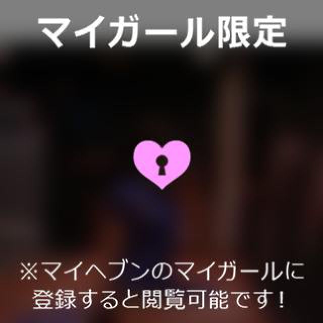【千葉風俗】栄町ソープランド アラカルト【-A La Carte-】あいるの日記画像