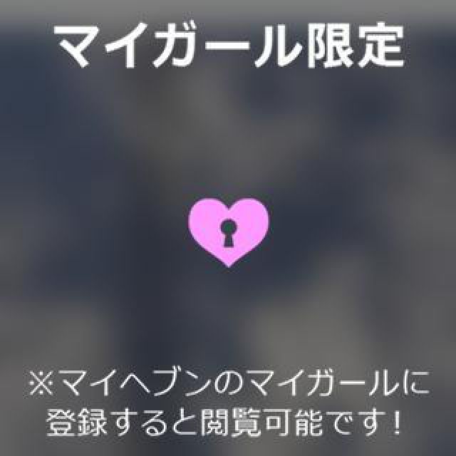 【千葉風俗】栄町ソープランド アラカルト【-A La Carte-】あいるの日記画像
