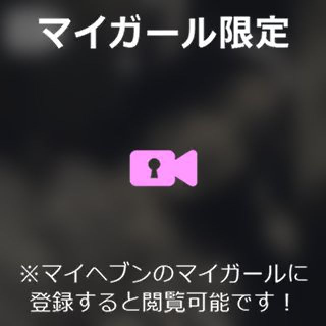 【千葉風俗】栄町ソープランド アラカルト【-A La Carte-】あいるの日記画像