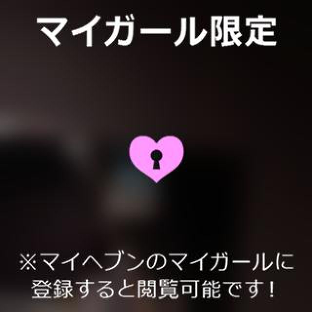 【千葉風俗】栄町ソープランド アラカルト【-A La Carte-】あいるの日記画像