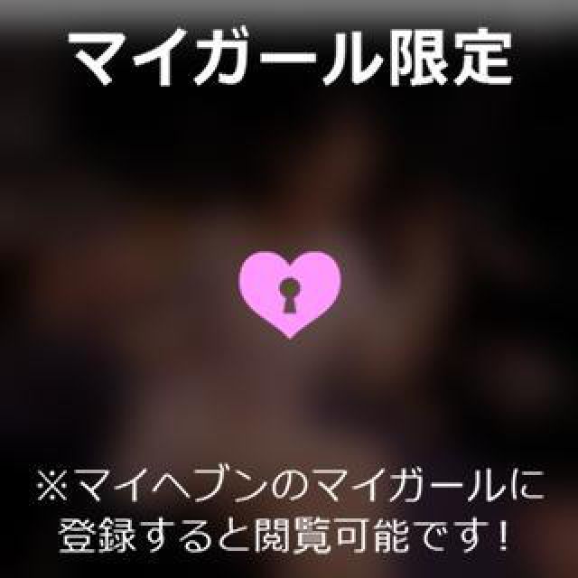 【千葉風俗】栄町ソープランド アラカルト【-A La Carte-】あいるの日記画像