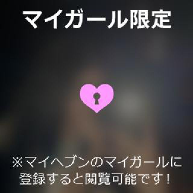 【千葉風俗】栄町ソープランド アラカルト【-A La Carte-】あいるの日記画像
