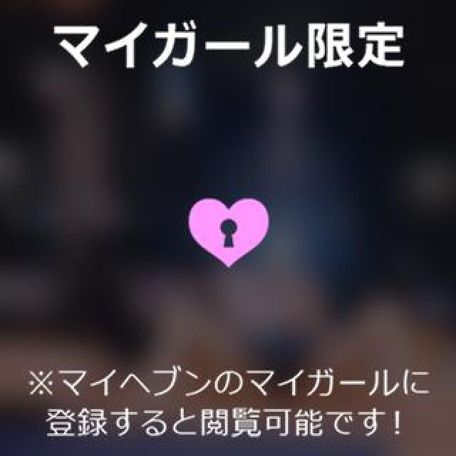 【千葉風俗】栄町ソープランド アラカルト【-A La Carte-】あいるの日記画像