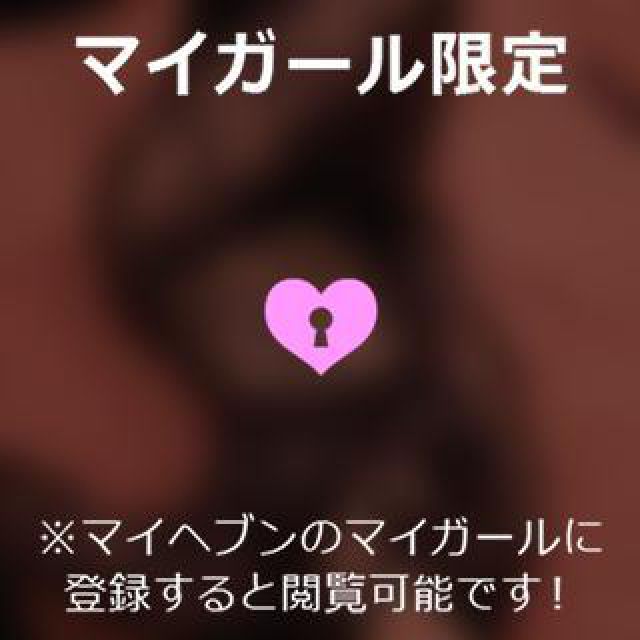 【千葉風俗】栄町ソープランド アラカルト【-A La Carte-】あいるの日記画像