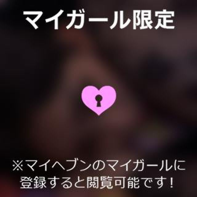 【千葉風俗】栄町ソープランド アラカルト【-A La Carte-】あいるの日記画像