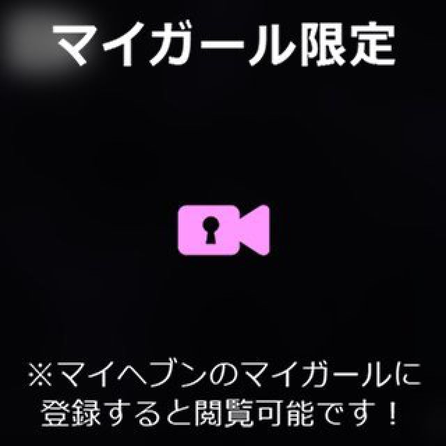 【千葉風俗】栄町ソープランド アラカルト【-A La Carte-】あいるの日記画像