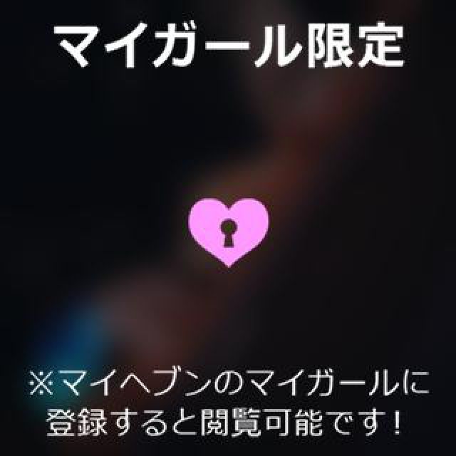 【千葉風俗】栄町ソープランド アラカルト【-A La Carte-】あいるの日記画像