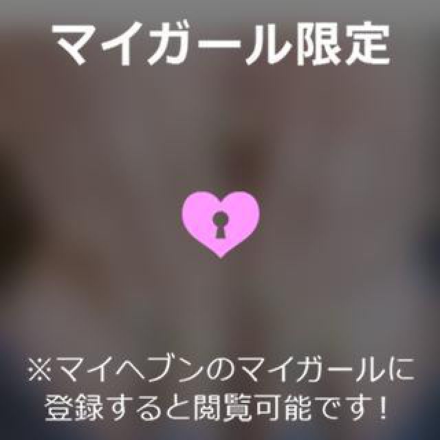 【千葉風俗】栄町ソープランド アラカルト【-A La Carte-】あいるの日記画像