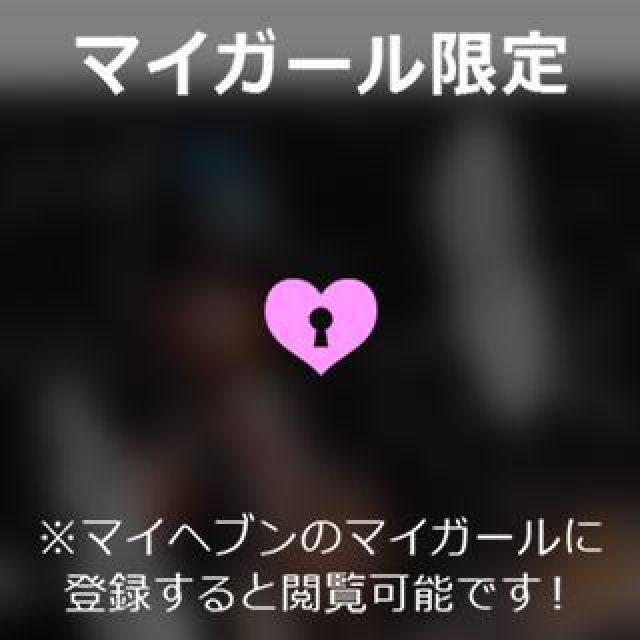 【千葉風俗】栄町ソープランド アラカルト【-A La Carte-】あいるの日記画像