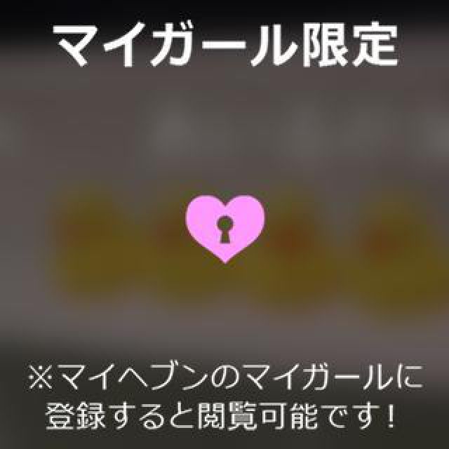 【千葉風俗】栄町ソープランド アラカルト【-A La Carte-】あいるの日記画像