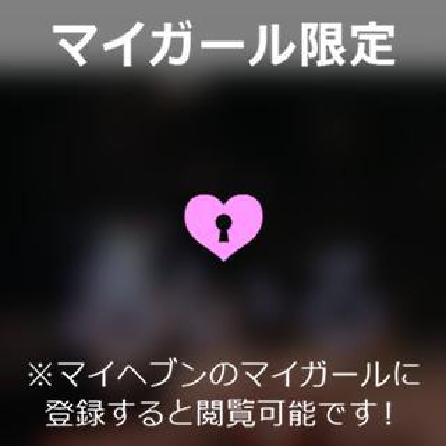 【千葉風俗】栄町ソープランド アラカルト【-A La Carte-】あいるの日記画像