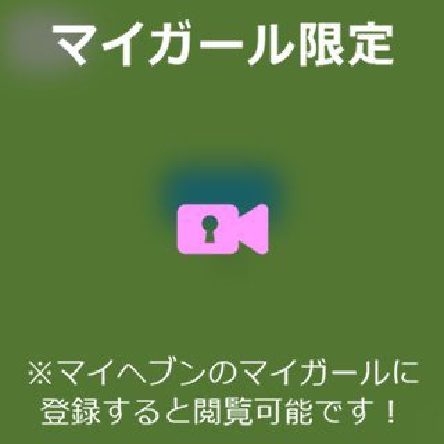 【千葉風俗】栄町ソープランド アラカルト【-A La Carte-】あいるの日記画像