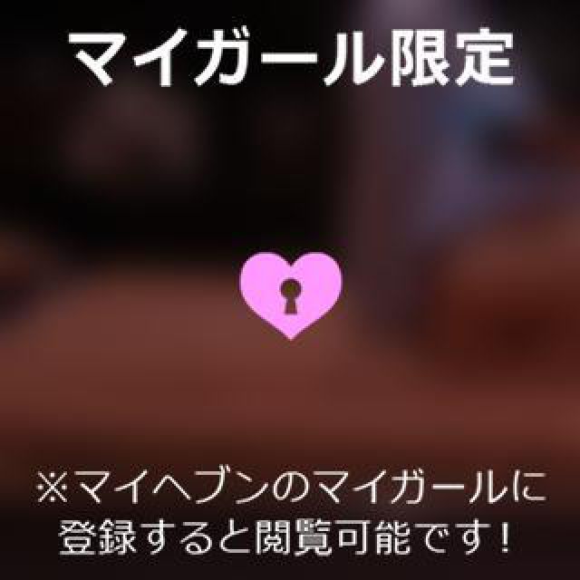 【千葉風俗】栄町ソープランド アラカルト【-A La Carte-】あいるの日記画像