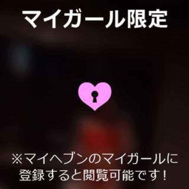 【千葉風俗】栄町ソープランド アラカルト【-A La Carte-】あいるの日記画像