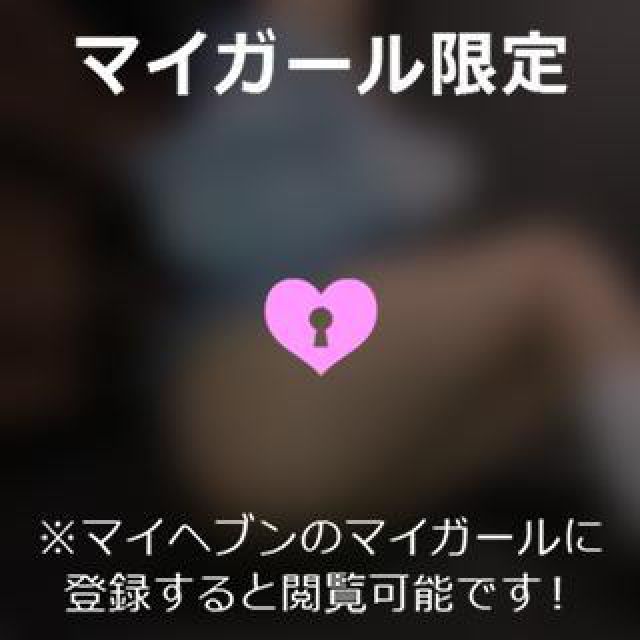 【千葉風俗】栄町ソープランド アラカルト【-A La Carte-】あいるの日記画像
