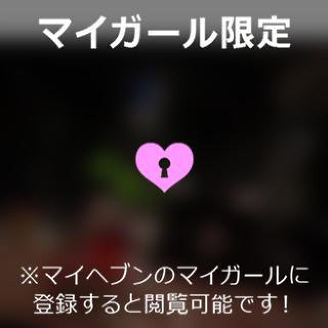 【千葉風俗】栄町ソープランド アラカルト【-A La Carte-】あいるの日記画像
