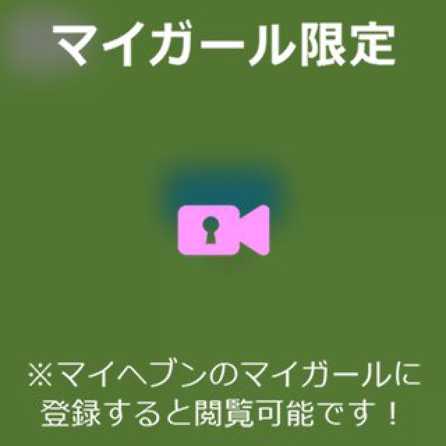【千葉風俗】栄町ソープランド アラカルト【-A La Carte-】あいるの日記画像