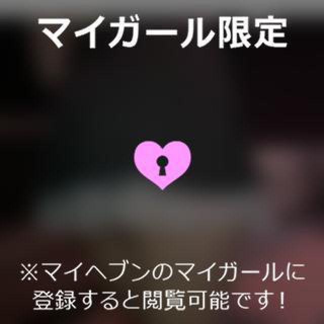 【千葉風俗】栄町ソープランド アラカルト【-A La Carte-】あいるの日記画像