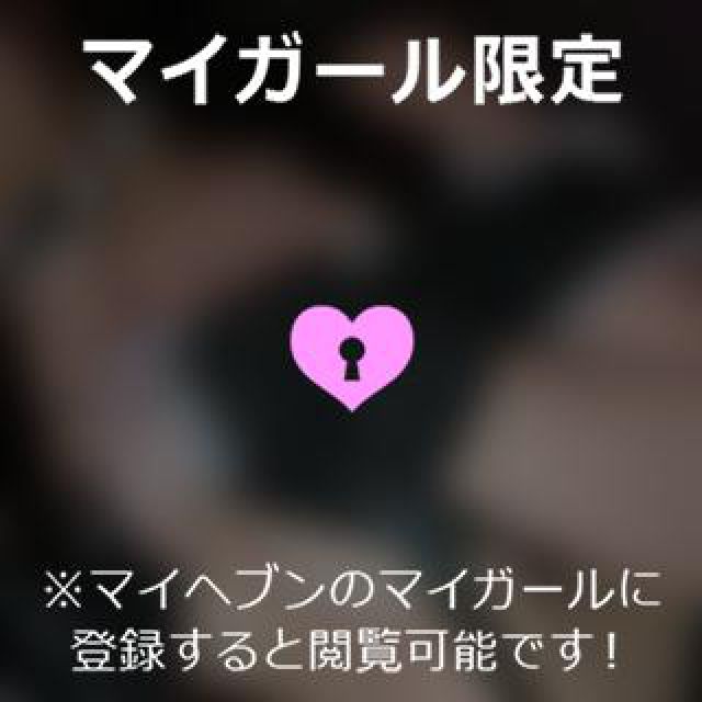 【千葉風俗】栄町ソープランド アラカルト【-A La Carte-】あいるの日記画像