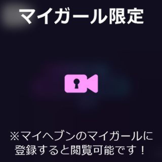 【千葉風俗】栄町ソープランド アラカルト【-A La Carte-】あいるの日記画像
