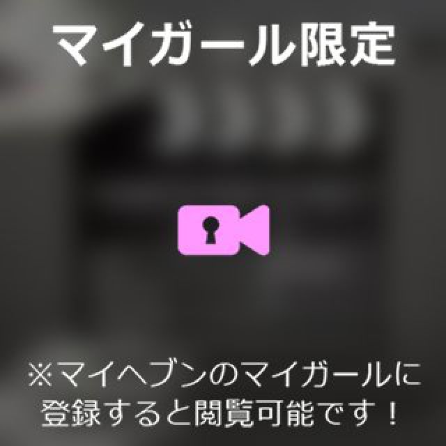 【千葉風俗】栄町ソープランド アラカルト【-A La Carte-】あいるの日記画像