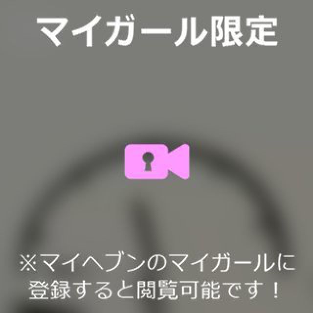 【千葉風俗】栄町ソープランド アラカルト【-A La Carte-】あいるの日記画像