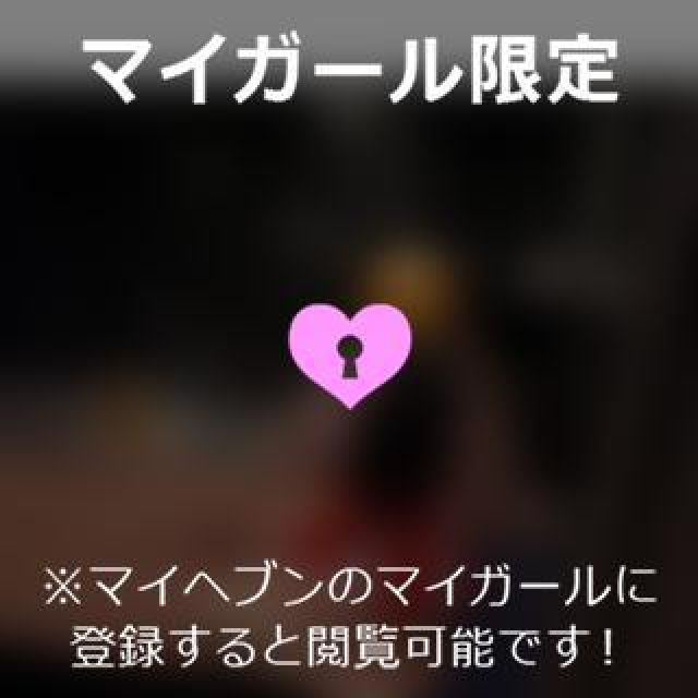 【千葉風俗】栄町ソープランド アラカルト【-A La Carte-】あいるの日記画像
