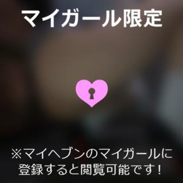 【千葉風俗】栄町ソープランド アラカルト【-A La Carte-】あいるの日記画像