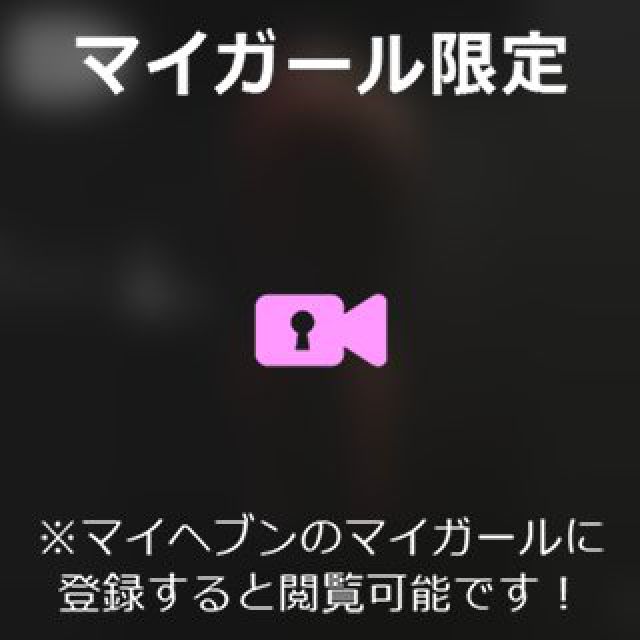 【千葉風俗】栄町ソープランド アラカルト【-A La Carte-】あいるの日記画像