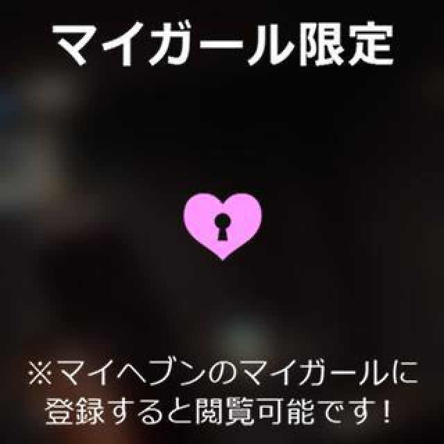 【千葉風俗】栄町ソープランド アラカルト【-A La Carte-】あいるの日記画像