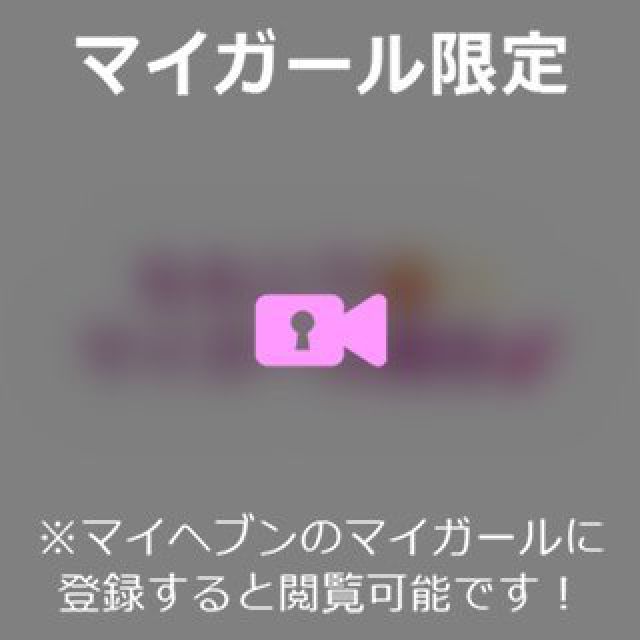 【千葉風俗】栄町ソープランド アラカルト【-A La Carte-】あいるの日記画像