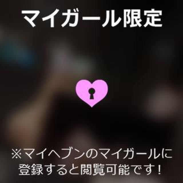 【千葉風俗】栄町ソープランド アラカルト【-A La Carte-】あいるの日記画像