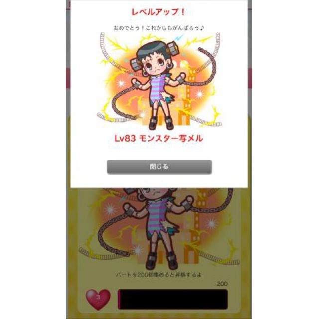 【千葉風俗】栄町ソープランド アラカルト【-A La Carte-】あいるの日記画像